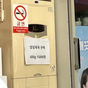 호숫가에서 리뷰 사진