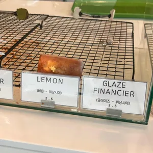 하프사이드 리뷰 사진