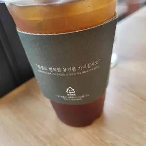 꼬라지오 리뷰 사진