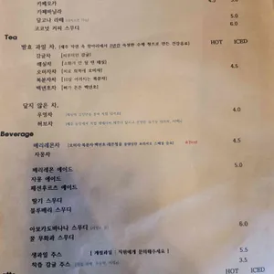 꼬라지오 리뷰 사진