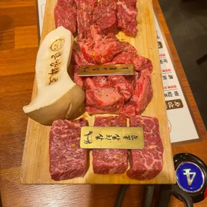 한양화로 사진