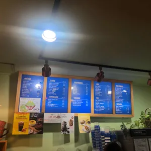 청자다방 리뷰 사진