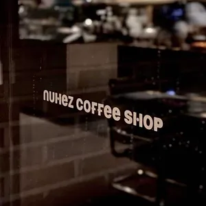 누헤즈커피 리뷰 사진