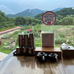 문호리팥죽 리뷰 사진