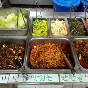 진미기사식당 리뷰 사진