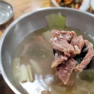 해나루 리뷰 사진