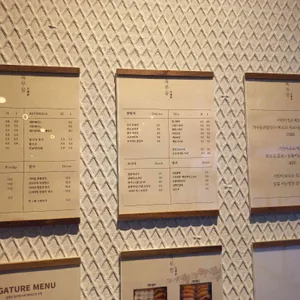 옥루몽 리뷰 사진