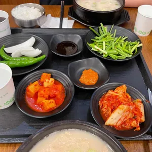 광안국밥 사진