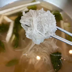 갑산면옥 사진