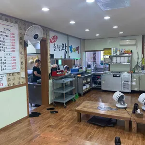 춘천왕감자탕 리뷰 사진