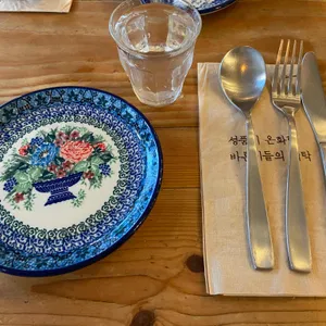 온량 리뷰 사진