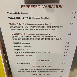 더빈마켓 리뷰 사진