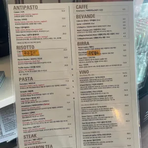 피제리아지알로 리뷰 사진