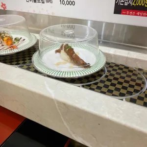 즈노스시 리뷰 사진