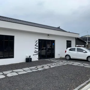 어트러스 리뷰 사진