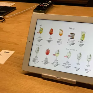 어트러스 리뷰 사진