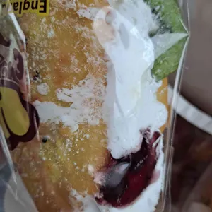 영국빵집 사진