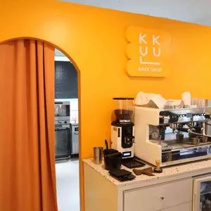 꾸울과자점 리뷰 사진