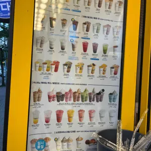 빽다방 리뷰 사진