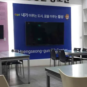 횡성휴게소(강릉방향) 리뷰 사진