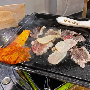 진대감 리뷰 사진