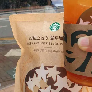 스타벅스 리뷰 사진