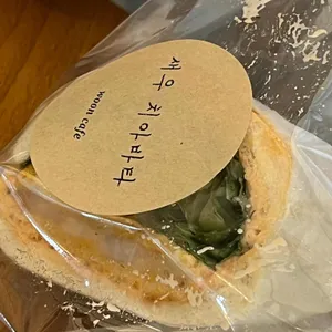 운카페 사진