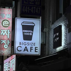 운카페 리뷰 사진