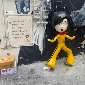 형제식당 리뷰 사진