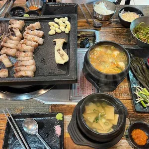 본돈 사진