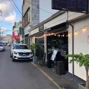 본돈 리뷰 사진