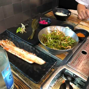 본돈 사진
