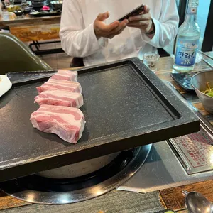 본돈 사진