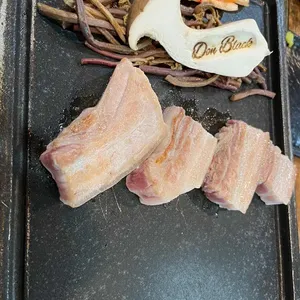 본돈 사진