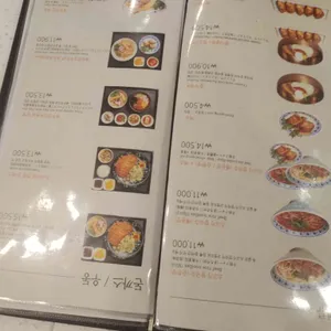 푸드스탑 리뷰 사진