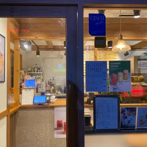 텐퍼센트커피 리뷰 사진