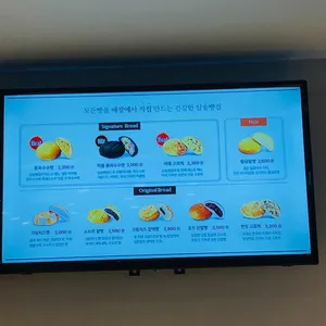 삼송빵집 리뷰 사진