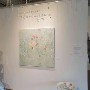 갤러리카페 예술공간결 리뷰 사진