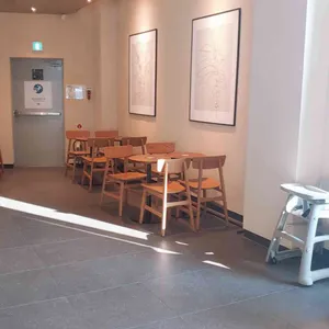 스타벅스 리뷰 사진