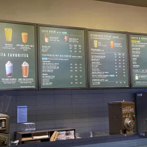 스타벅스 리뷰 사진