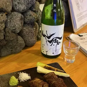 야키토리 타키비 사진