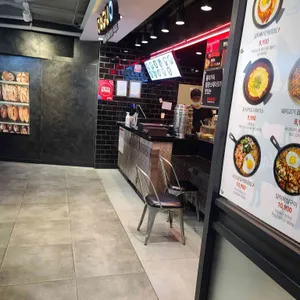 다구오 리뷰 사진