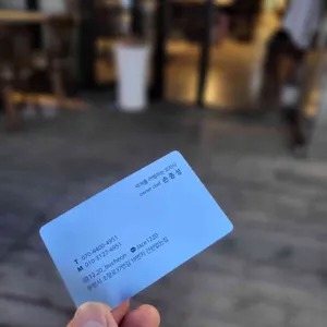 12월20 리뷰 사진