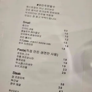 12월20 리뷰 사진