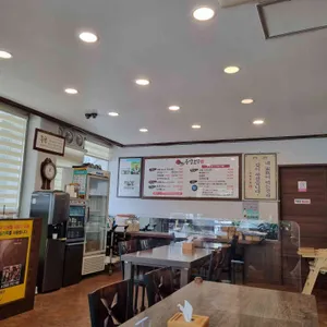 용암모밀 리뷰 사진