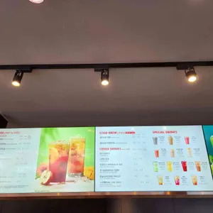 파스쿠찌 리뷰 사진
