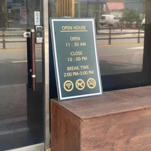 혼마참치 리뷰 사진