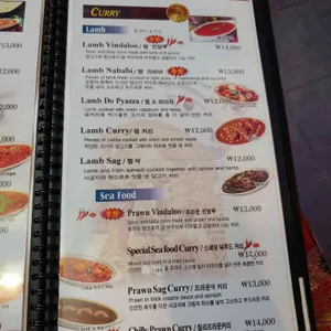 아마 리뷰 사진