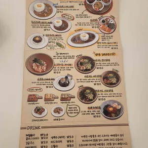소코아 리뷰 사진