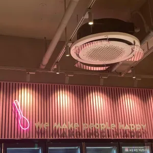 배스킨라빈스 리뷰 사진